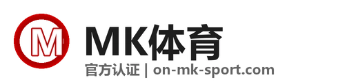 MK体育 logo